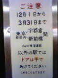 �~��͎蓮�ŊJ���܂��傤�B