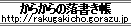 ���������^�C�g���摜