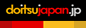 doitsujapan.jp